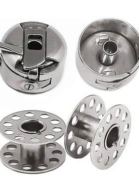 1 Pcs Bobbin Case + 2 Pcs Metal Bobbins for for Brother Jano
