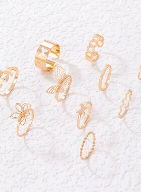 New Simple 10 Pcs Flower Butterfly Leaves Geometric Twisted