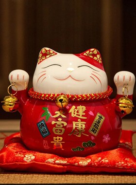 1pc Chinese Lucky Cat Welcoming Waving Hand Beckoning Fortun
