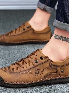 New Men Leather Casual Shoes Outdoor Comfortable High Qualit