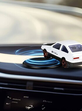 Fishtailing Drifting Car ornament dashboard wagging swing tu