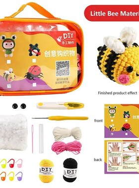 Woobles Crochet Kit For Beginners DIY Animal Woobles Crochet