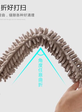 extended gap cleaning duster retractable bed bottom sweeper