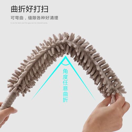 extended gap cleaning duster retractable bed bottom sweeper