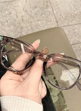 Transparent Optical Glasses for Women Blue Light Blocking Ey