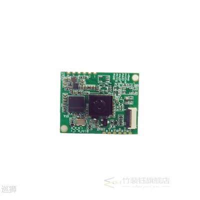 1D 2D scanner module Embedded Barcode Scanner Module CMOS QR