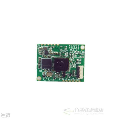 1D 2D scanner module Embedded Barcode Scanner Module CMOS QR