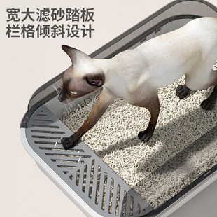 cat proof splash box oversized litter toilet Household