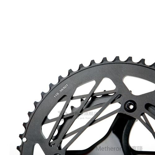RS-DRA Hollow ltra-light Chainwheel Aluminum Alloy Road Bike