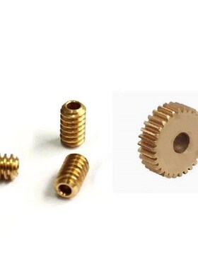 3D printer worm gear worm spot Extrusion head gear