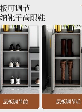 Home shoe changing stool Door shoe cabinet storage shoe rack