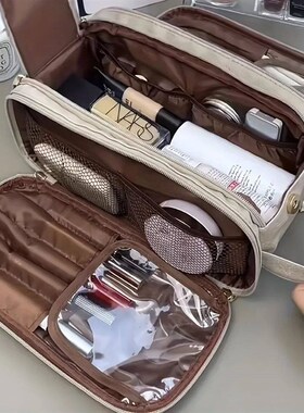 Multifunction Portable Storage Cosmetic Bag Womens Large Ca