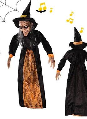 Halloween Haunted House Prop W/ Light-up Red Eyes Voice
