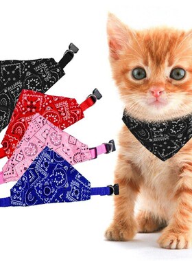 Pet Bibs Adjustable Pet Saliva Towel Dog Puppy Cat Neck Scar