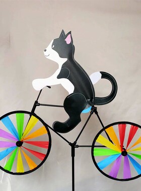 Animal Riding Three-dimensional Cartoon Modelling Windmill C