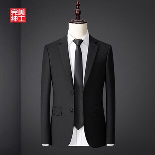 Mens suit shirt set business formal attire full dress 西装