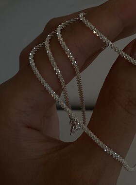 2022 Popular Silver Colour Sparkling Clavicle Chain Choker N