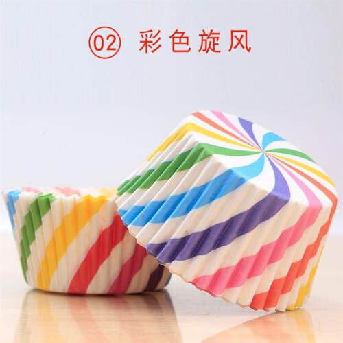 Cupcake Paper Cups Baking Muffin cake Cup mold 蛋糕纸杯纸托