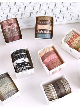 5Pcs Basic Washi Tapes Scrapbooking Washi Tape Set School Su