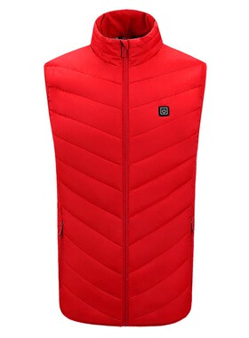 Intelligent heating vest autumn and winter couple USB consta