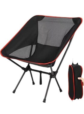 Outdoor portable folding chair Moon back camping space chair