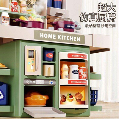 Chldrens Play House Small Ktchen Toys 3-6 Years Old