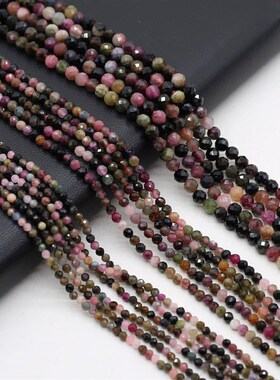 2/3/4mm Natural Stone Beads Faceted Tourmaline Spacer Bead f