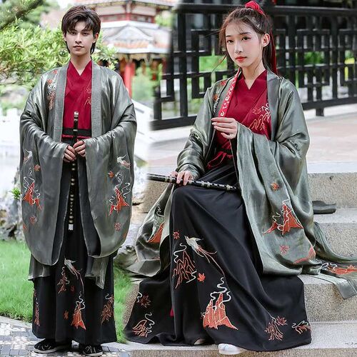 Embroidered Hanfu Mens Clothing Womens Martial Arts Retro