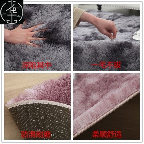Round Carpet Nordic Ins Style Gradient Colorful Rug地毯