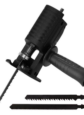 Portable Reciprocating Saw Adapter Electric Drill Modified E