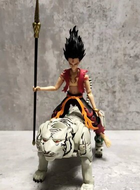 SHF Nezha Birth of the Demon Child Ne Zha figuras de accin