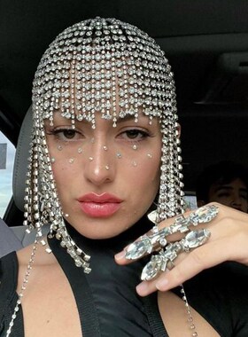 2023 Glitter Rhinestone Short Fringed Hair Chain Headband St