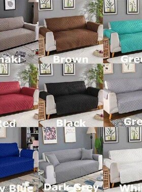 1 2 3 Seater Waterproof Sofa Cover Pet Dog Kids Sofa Mat