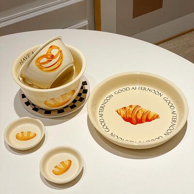 Aesthetic Bread Tableware Complete Microwave-Safe Set
