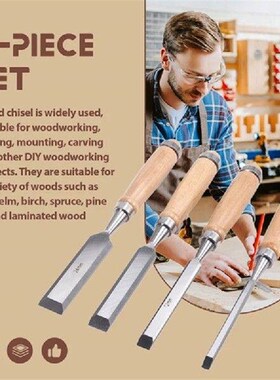 4Pcs Wood Chisels Tool Set Chrome-Vanadium Steel Wood