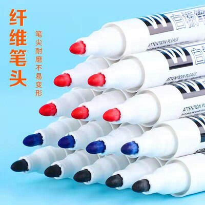 Haile Dry Erase Whiteboard Marker Pen Blackboard Pens Erasab