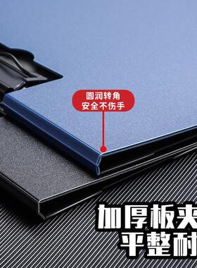 Multi-color A4 folder, binder for organizing documents, test