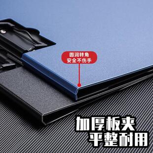 Multi-color A4 folder, binder for organizing documents, test