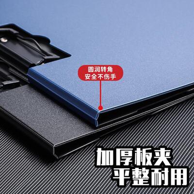 Multi-color A4 folder, binder for organizing documents, test