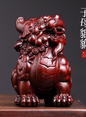 天然紫檀木檀神兽子母貔貅创意文玩手把件工艺品招财实木桌面摆件