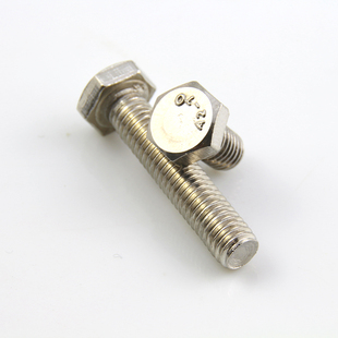 不锈钢201外六角螺栓螺钉六角螺丝 MM5MM8M10MM1GB30