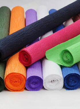 50x250cm Colored Crepe Paper Roll Origami Crinkled Crepe Pap