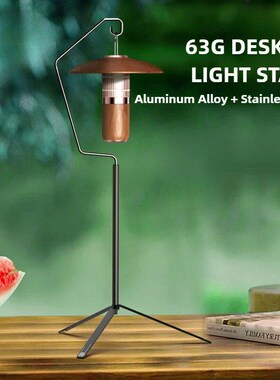 Desktop Light Frame Lightweight Small Bracket Camping Tripod