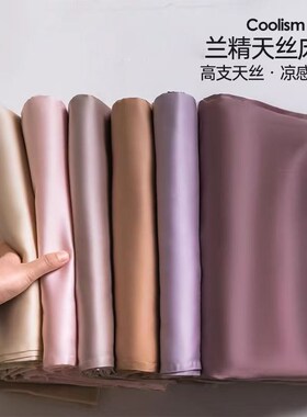 lyocell tencel bed sheet ice silk bed fitted cover bedsheet