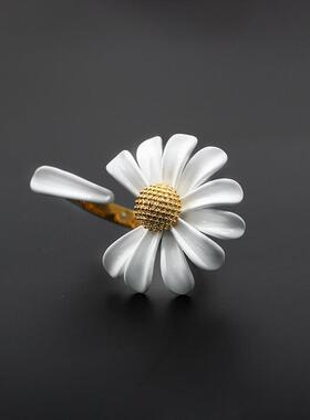 Korean Fashion Flowers Daisy Open Rings for Women Chic Tempe