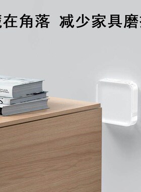 Silicone Door Stopper Bumper Mute Stickers Wall Protion M