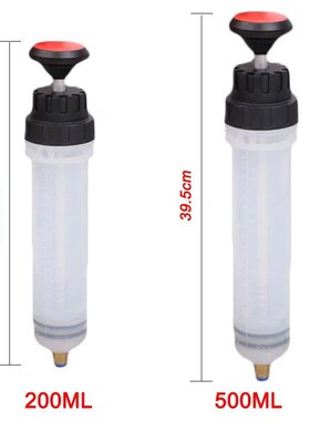 New Car Oil Fluid Extractor Automotive Air Pump Filling Syri