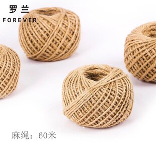1roll 30m burlap rope natural jute twine burlap string hemp