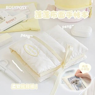 Notebook Comfortable Cotton Feelin Warm Cozy Sketchbook Soft