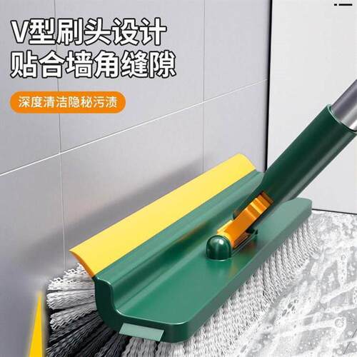 Floor and wall cleaning brush for bathroom, toilet tile scru